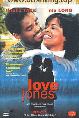 [한글][직릴] 러브 존스 Love Jones 1997 Criterion BluRay 1080p x265 10bit AAC-highcal
