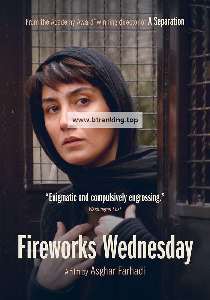 불꽃놀이 Fireworks Wednesday 2006 PERSIAN 1080p WEB-DL AAC2 0 H264-FGT