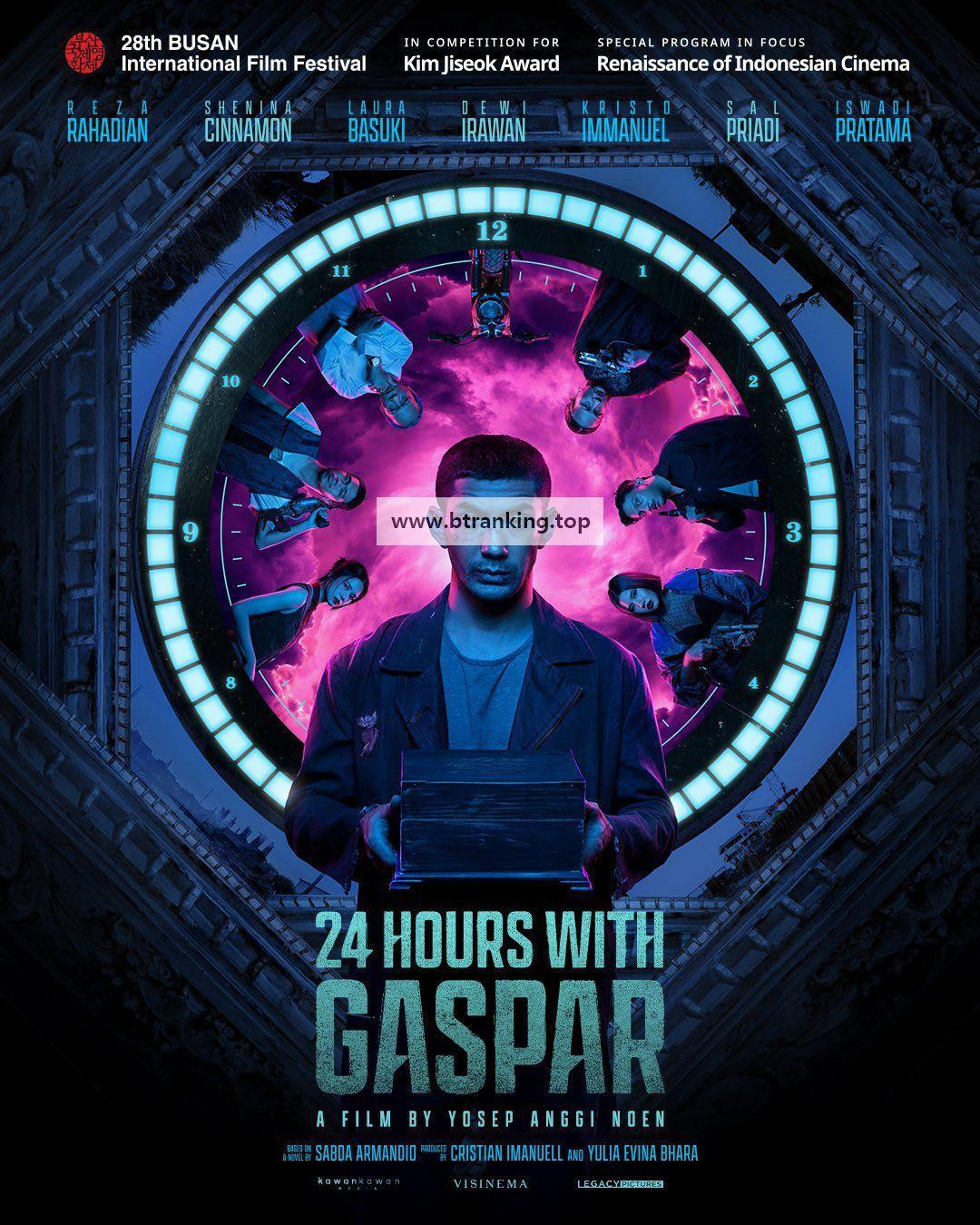 가스퍼의 24시간 24 Hours with Gaspar 2023 1080p WEB-DL DDP 5 1 H264-REV