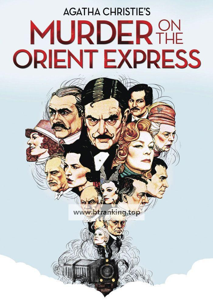 오리엔트 특급 살인사건 Murder on the Orient Express (1974) (1080p BluRay x265 afm72)
