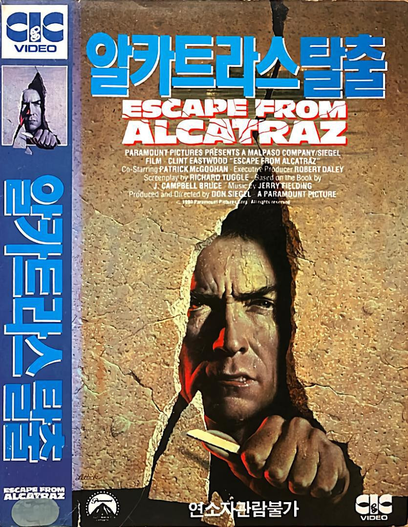 알카트라즈 탈출 Escape from Alcatraz 1979 1080p BluRay x264 5 1-RiPRG