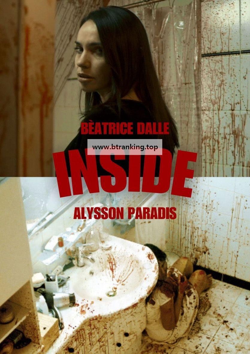 인사이드 Inside (2007) (1080p BluRay x265 10bit Tigole)