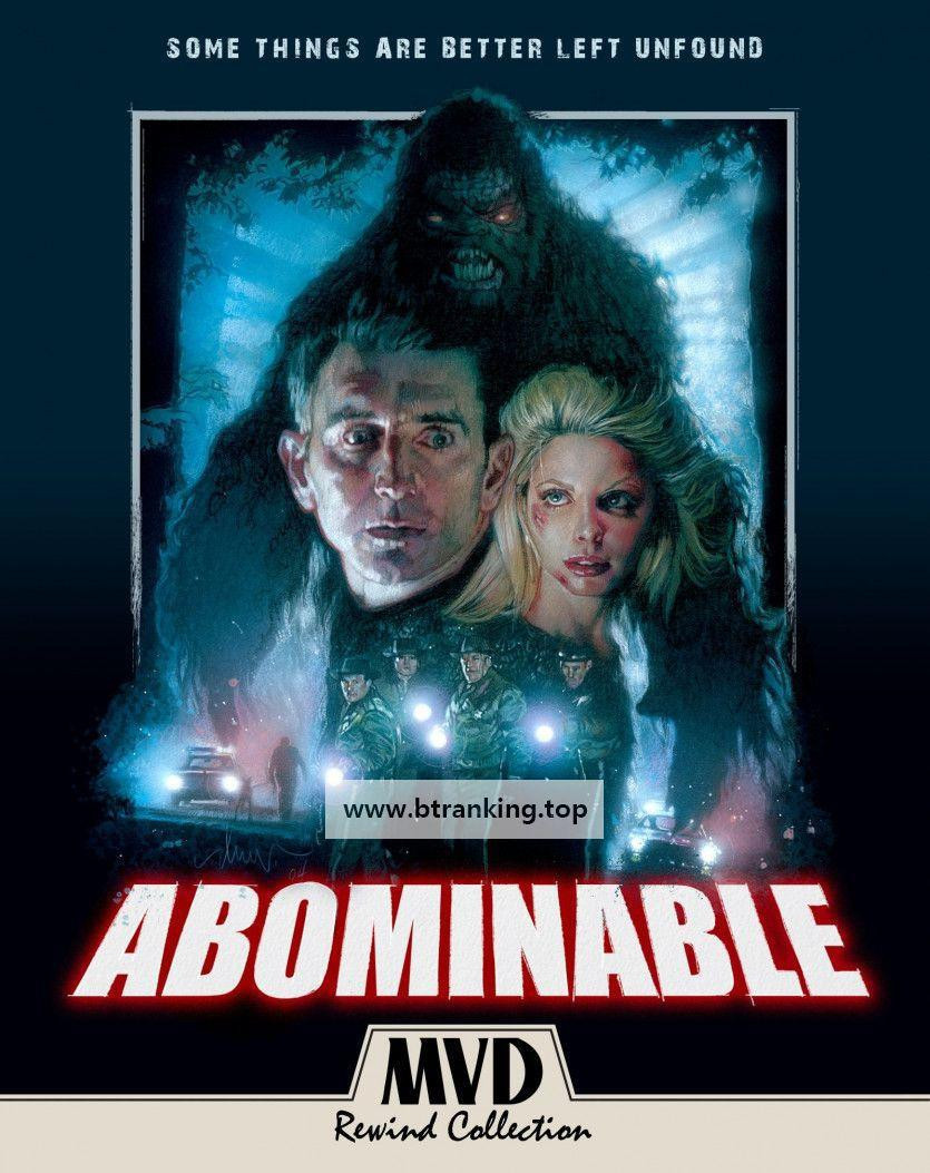 어바머너블 Abominable 2006 REMUX 1080p BluRay DTS-HD 5 1