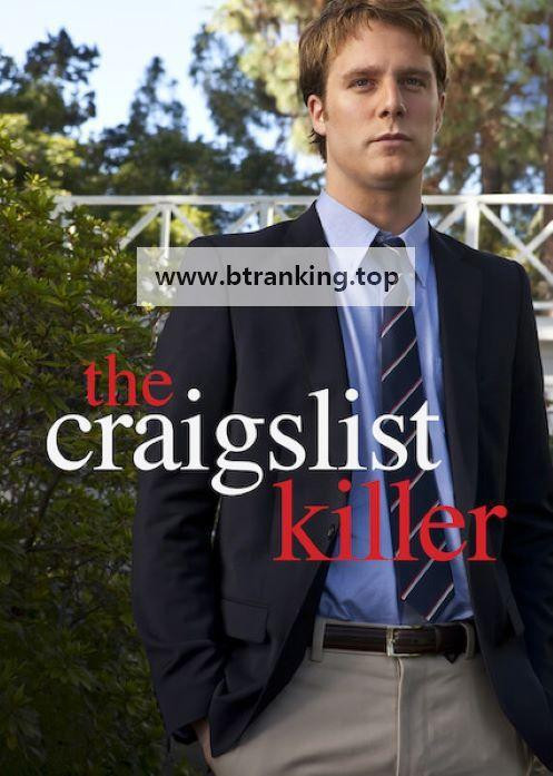 크레이그리스트 킬러, The Craigslist Killer 2011 1080p WEBRip x264-RARBG