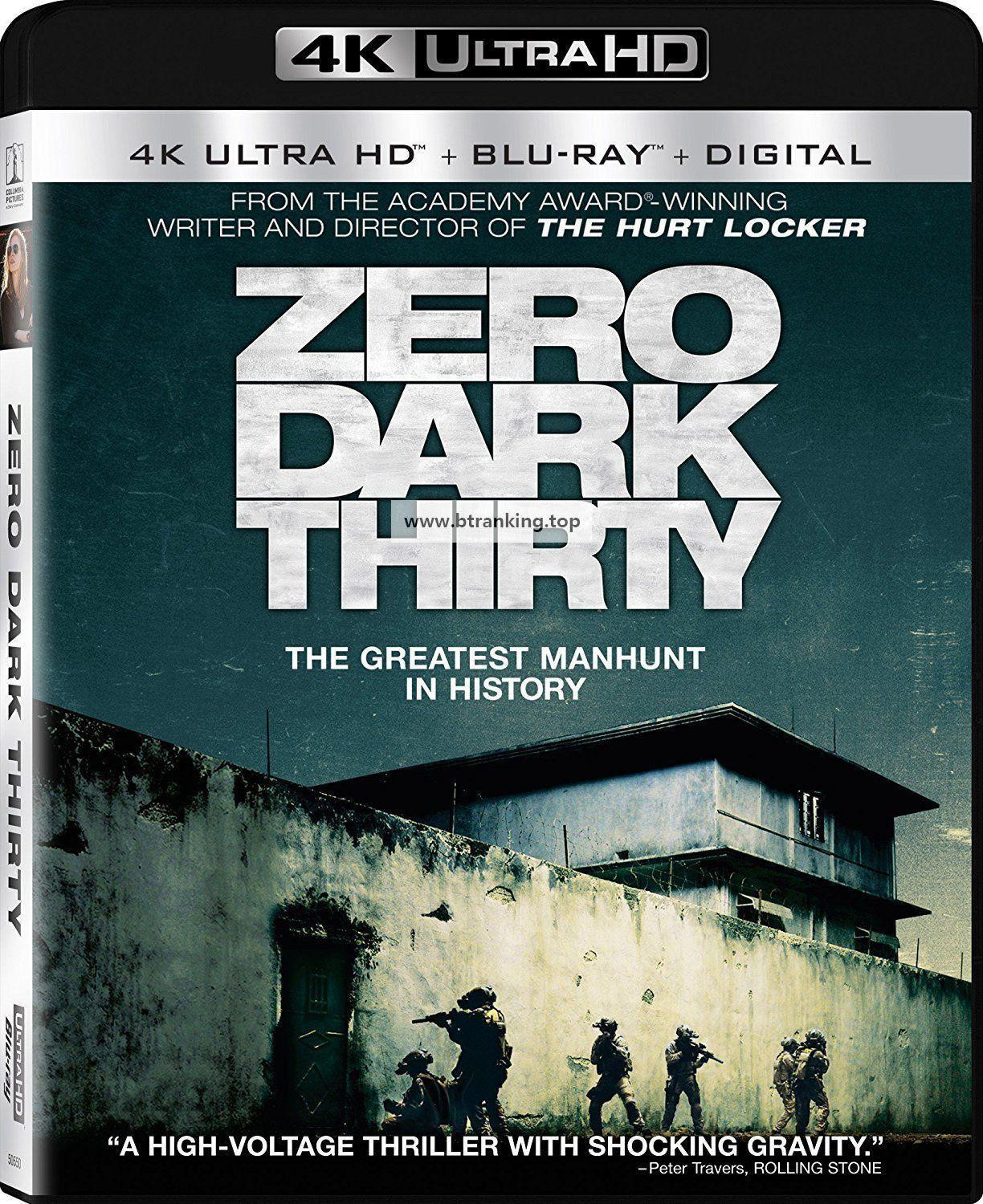 제로 다크 서티 Zero Dark Thirty (2012) (2160p BluRay x265 HDR SAMPA)