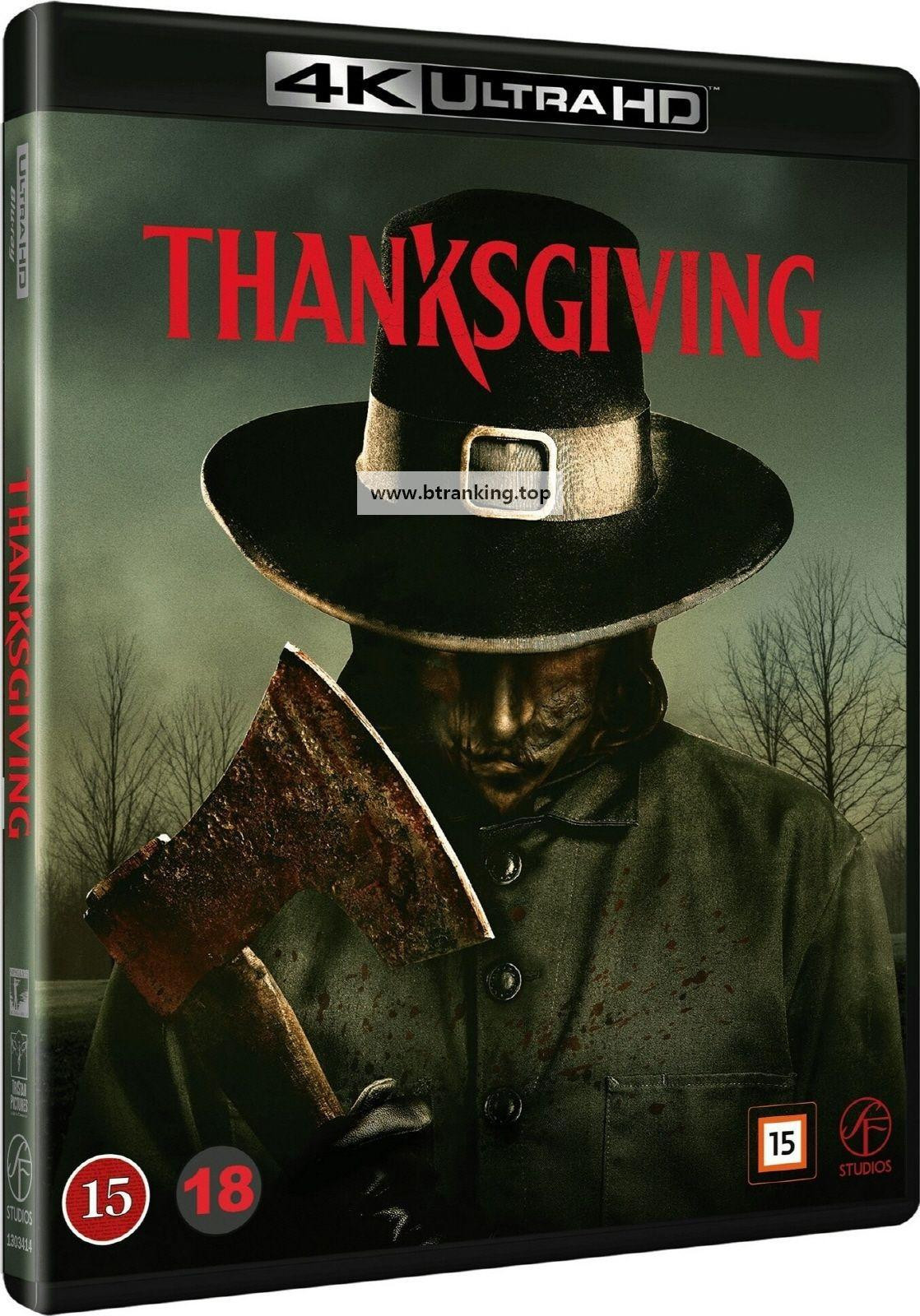 땡스기빙 Thanksgiving (2023) (2160p BluRay x265 10bit HDR Tigole)